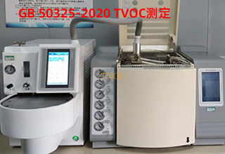 首頁(yè)變換廣告下1 - 312*220