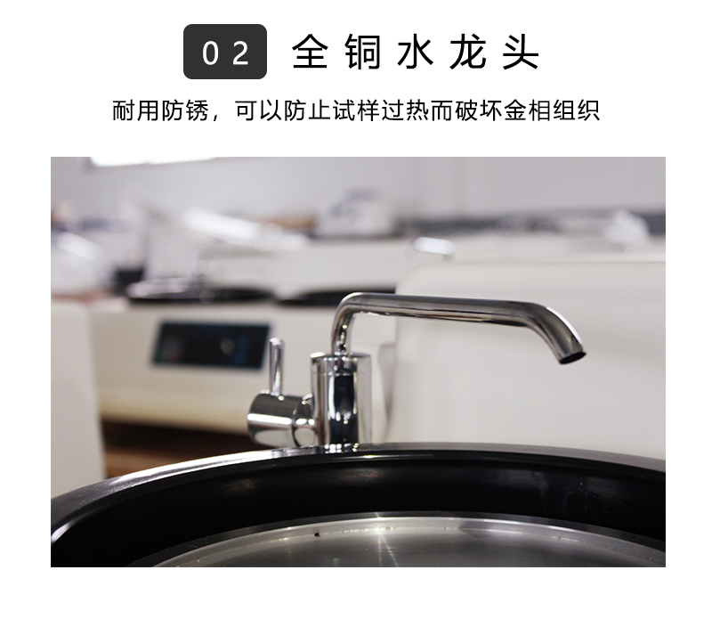 金相試樣單盤磨拋機(jī)MP-1B  (1).jpg