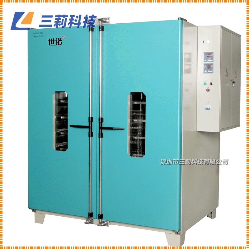 DHG-91430Ab1100 1000 1300鼓風(fēng)干燥箱1.jpg