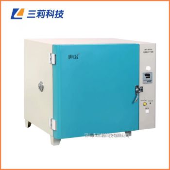400℃高溫鼓風(fēng)干燥箱 500度恒溫高溫烘箱_報(bào)價(jià),參數(shù),性能,圖片 BPH-9050A