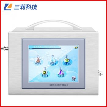 TOC3.0總有機碳分析儀 TOC實時監(jiān)測儀 TOC在線分析儀