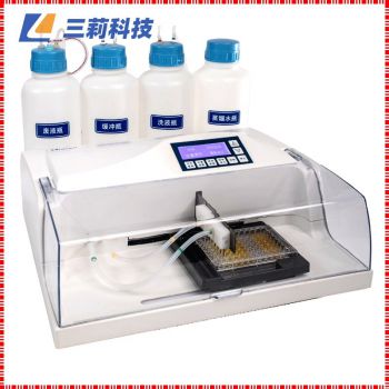 SL-X010自動酶標(biāo)洗板機 可選配多通道洗板機_報價,參數(shù),性能,圖片