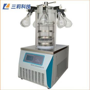 -65℃可選-80℃凍干機(jī) LGJ-10壓蓋型真空冷凍干燥機(jī)