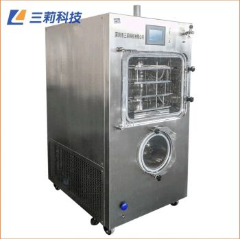 0.5㎡凍干面積凍干機(jī) LGJ-50F硅油加熱壓蓋型冷凍干燥機(jī)