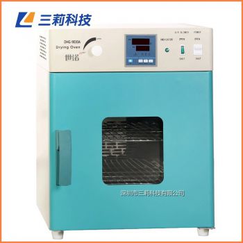 30升250℃高溫烘箱DHG-9030A電熱鼓風干燥箱