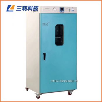 420升250℃恒溫干燥箱DHG-9420A電熱鼓風(fēng)干燥箱