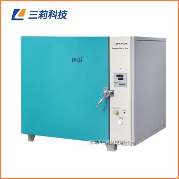 400℃200升高溫烘箱 GWG-9200A高溫鼓風干燥箱