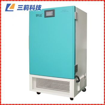 LHH-250GP藥品強光穩(wěn)定性試驗箱 250L微機控制藥品試驗箱