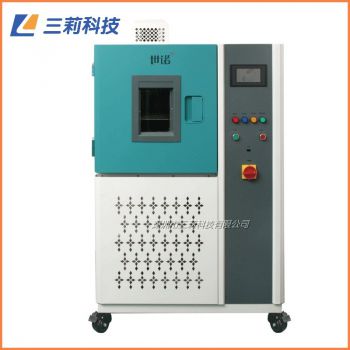 GDC4010高低溫沖擊試驗(yàn)箱 -20℃100升溫度沖擊試驗(yàn)箱
