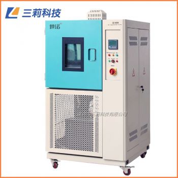 GDK56010高低溫快速變化試驗(yàn)箱 100升耐寒耐熱高低溫快速變化試驗(yàn)箱