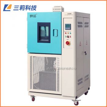GDC6005高低溫沖擊試驗(yàn)箱 批發(fā)-40℃50升溫度沖擊試驗(yàn)箱
