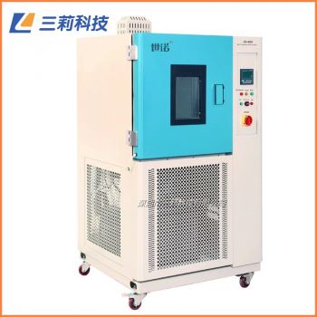 GDK561高低溫快速變化試驗(yàn)箱 1000升耐寒耐熱高低溫快速變化試驗(yàn)箱