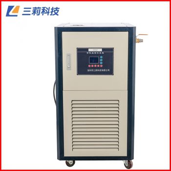 GDSZ-5/-20+200高低溫循環(huán)裝置 -20～+200℃高低溫一體機(jī)5L冷熱一體機(jī)