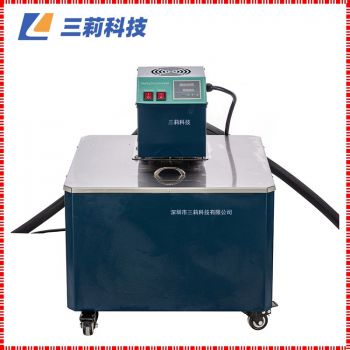 GY-20高溫循環(huán)油浴 10-20升反應(yīng)釜配套高溫循環(huán)裝置