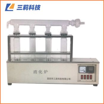 KDT-04C消解器 四孔井式可控硅數(shù)顯溫控定氮消化爐 KDT-04C四孔井式可控硅數(shù)顯溫控定氮消化爐