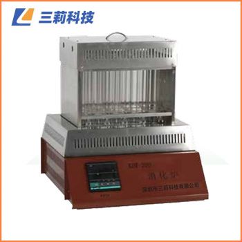 KDT-20D消解器 二十孔鋁錠數(shù)顯溫控定氮消化爐