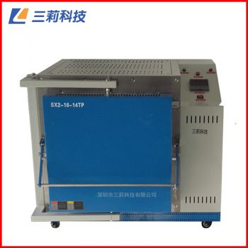SX2-16-14TP箱式電阻爐 定制1400℃試驗電爐 批發(fā)高溫馬弗爐