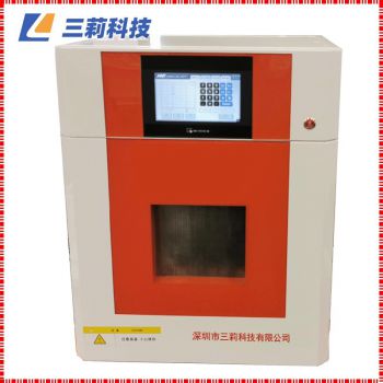 40套反應(yīng)罐智能微波消解裝置 SNWBZ-40高通量紅外測(cè)溫微波消解儀