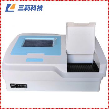 抗生素殘留快速檢測(cè)儀 SU-L200G獸藥殘留快速檢測(cè)儀