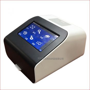 SG-100 膠體金讀卡儀 膠體金免疫定量分析儀 金標(biāo)免疫層定量分析儀