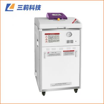 LDZF-30L自動(dòng)立式高壓蒸汽滅菌器 上海申安30升自動(dòng)控制蒸汽滅菌器