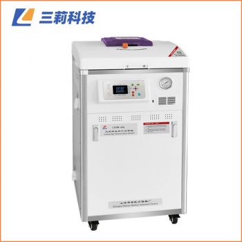 LDZM-40L自動(dòng)立式高壓蒸汽滅菌器 上海申安40升自動(dòng)控制蒸汽滅菌器