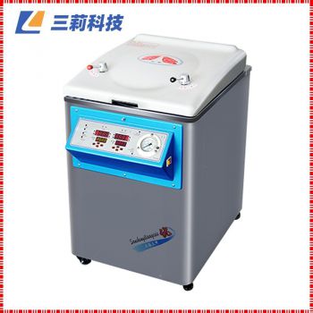 YM50FGN立式壓力蒸汽滅菌器 50升智能干燥蒸汽內(nèi)排型滅菌器