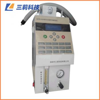 SNTD-3420型自動進(jìn)樣熱解吸儀 苯系物適用熱解吸儀