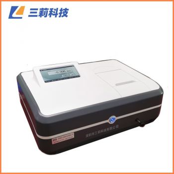 鍍液三價(jià)鉻快速分析儀 三價(jià)鉻檢測分光光度計(jì)