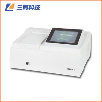 10項(xiàng)檢測(cè) S10食品安全檢測(cè)儀