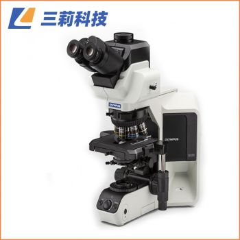 奧林巴斯半電動(dòng)熒光顯微鏡 批發(fā)價(jià)BX53(LED)熒光顯微鏡