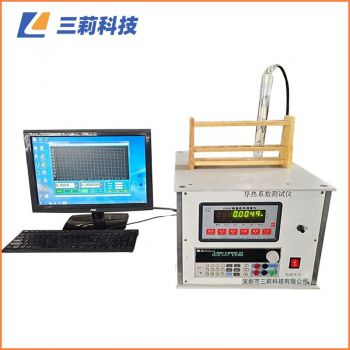 TCME-2B瞬態(tài)快速導熱系數(shù)測試儀[小探針傳感器測松散顆粒料]
