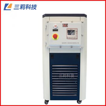 密閉高溫循環(huán)器 ExMGY-防爆型200升雙層反應(yīng)釜高溫循環(huán)油浴