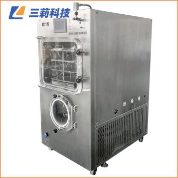 化妝品公司中試凍干機 LGJ-50F硅油加熱壓蓋型冷凍干燥機