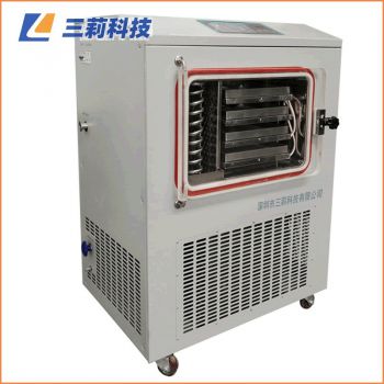 LGJ-30FD電加熱方倉(cāng)凍干機(jī) 0.4平方原位真空冷凍干燥機(jī)
