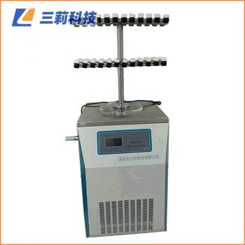 LGJ-12T型架真空冷凍干燥機(jī) 植物提取液醫(yī)藥科研凍干機(jī) 
