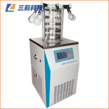 實(shí)驗(yàn)室酶制品小型凍干機(jī) LGJ-18多歧管冷凍干燥機(jī)