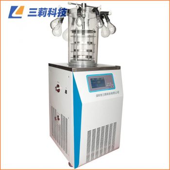 凍干粉針小型凍干機(jī) LGJ-18多歧管壓蓋冷凍干燥機(jī)