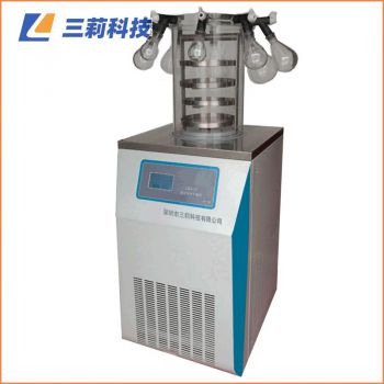 食品實(shí)驗(yàn)室凍干機(jī) LGJ-18S電加熱多歧管壓蓋型冷凍干燥機(jī)