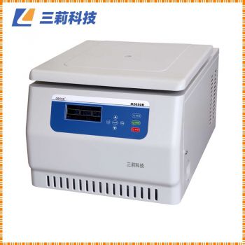 轉(zhuǎn)子自動識別 H2050R臺式高速大容量冷凍離心機離心機參數(shù)報價