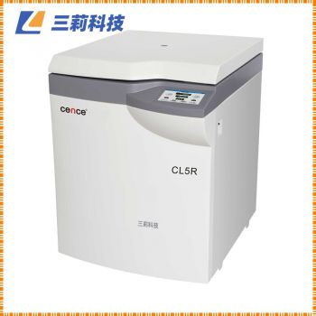 CL5R大容量冷凍離心機(jī)技術(shù)參數(shù)及市場(chǎng)報(bào)價(jià)