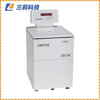 低速冷凍離心機(jī)技術(shù)參數(shù) DL-5M低速冷凍離心機(jī)市場(chǎng)報(bào)價(jià)