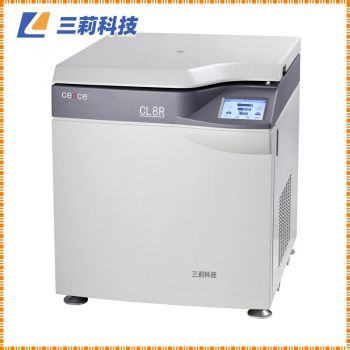 CL8R超大容量冷凍離心機技術(shù)參數(shù) 市場報價