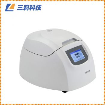 微量高速離心機參數(shù) H1650-W臺式微量高速離心機應用與報價