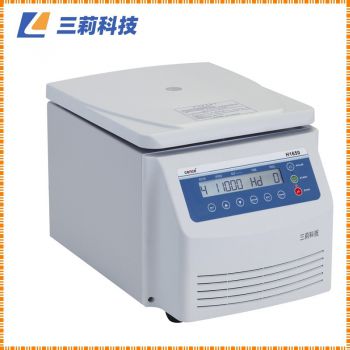 16500r/min 小容量高速離心機 H1650臺式高速離心機參數(shù)與報價