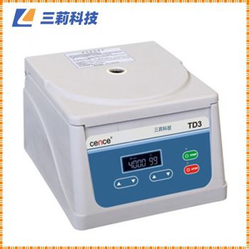 轉(zhuǎn)速4000r/min 容量8×15ml TD3 低速自動(dòng)平衡離心機(jī) 參數(shù) 報(bào)價(jià)