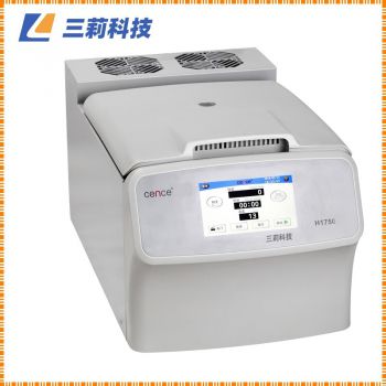 觸摸屏控制高速離心機參數(shù) H1750臺式高速離心機應用與報價