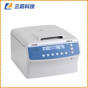 L600-A 臺(tái)式低速自動(dòng)平衡離心機(jī)參數(shù) 6000r/min 臨床醫(yī)學(xué)離心機(jī)報(bào)價(jià)