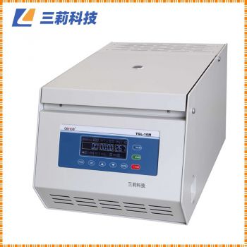 低溫高速冷凍離心機技術(shù)參數(shù) TGL-16M臺式高速冷凍離心機報價與應(yīng)用