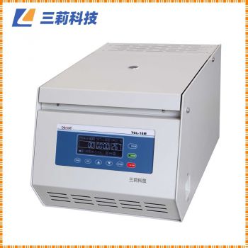 H1850臺式高速離心機參數(shù) 18500rpm 4×100ml大容量離心機應用